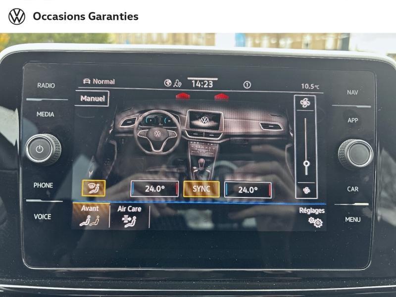 Voitures occasions VOLKSWAGEN T-ROC R-Line Thionville