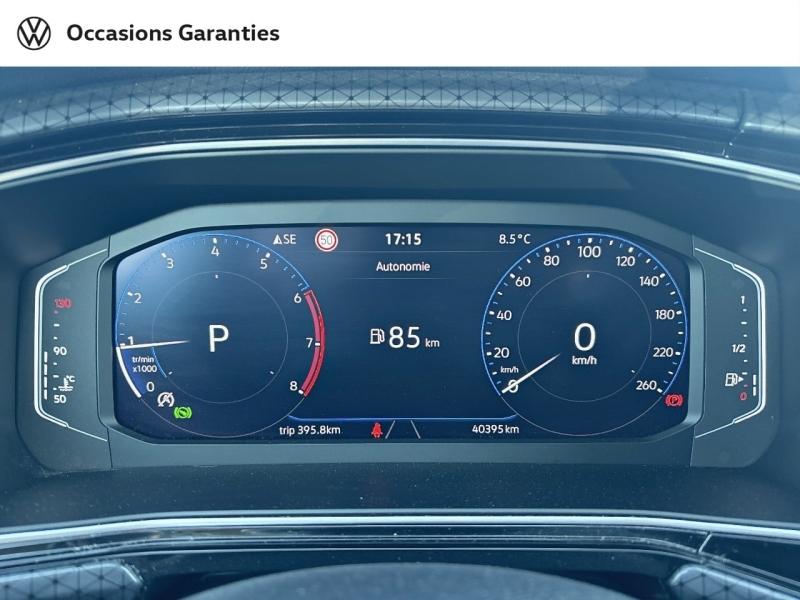 Voitures occasions VOLKSWAGEN T-CROSS R-Line Tech Thionville