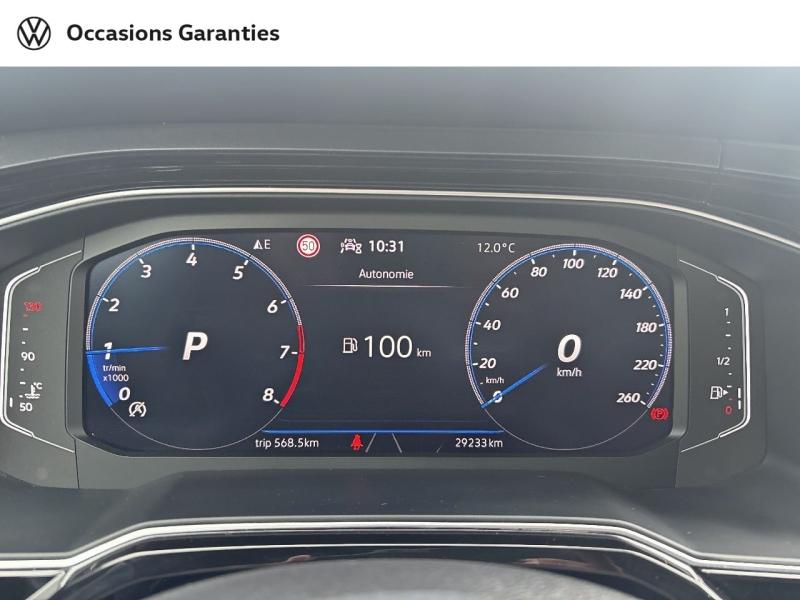 Voitures occasions VOLKSWAGEN TAIGO R-Line Thionville