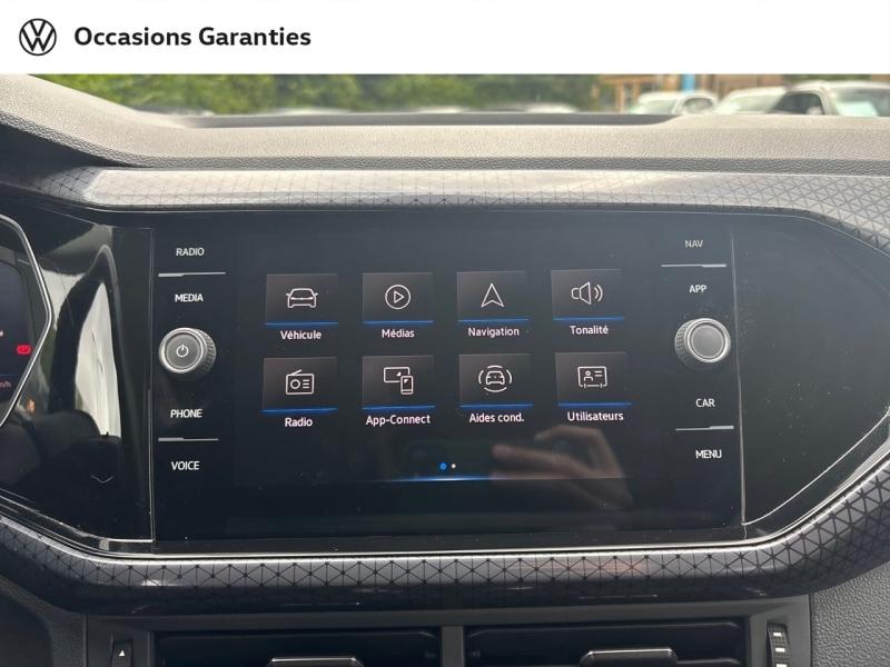 Voitures occasions VOLKSWAGEN T-CROSS Style Thionville