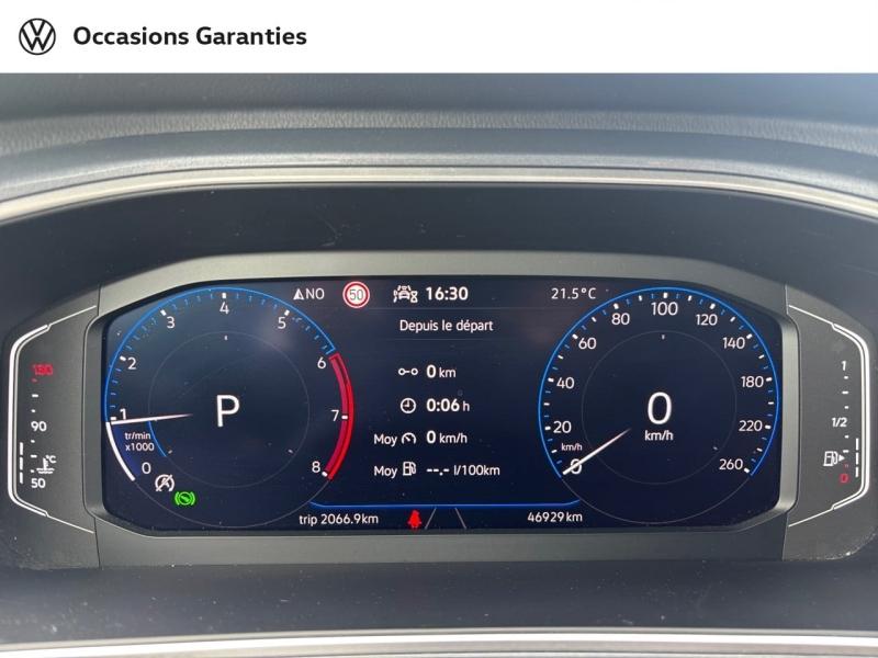 Voitures occasions VOLKSWAGEN T-ROC Style Thionville
