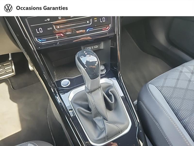 Voitures occasions VOLKSWAGEN T-ROC R-Line Thionville