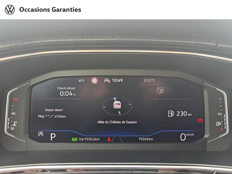 Voitures occasions VOLKSWAGEN T-CROSS R-Line Tech Thionville
