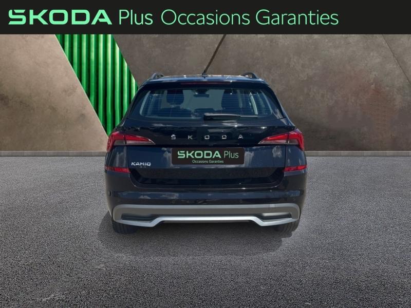 Voitures occasions ŠKODA KAMIQ Ambition Thionville