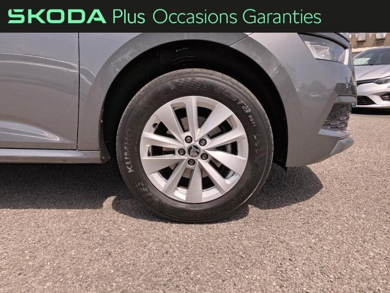 Voitures occasions ŠKODA KAMIQ Ambition Thionville