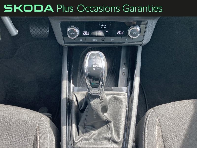 Voitures occasions ŠKODA KAMIQ Ambition Thionville