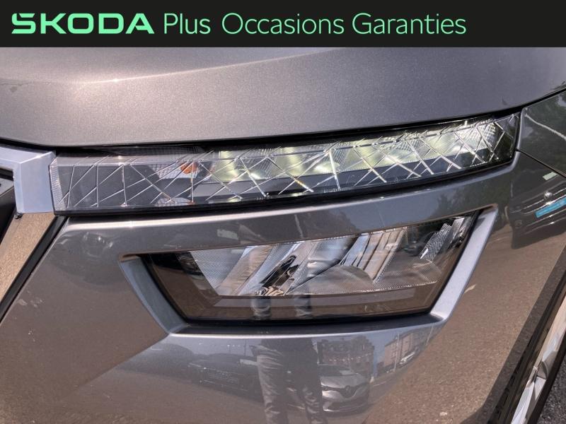 Voitures occasions ŠKODA KAMIQ Ambition Thionville
