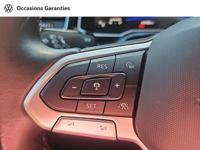 Voitures occasions VOLKSWAGEN POLO R-Line Thionville