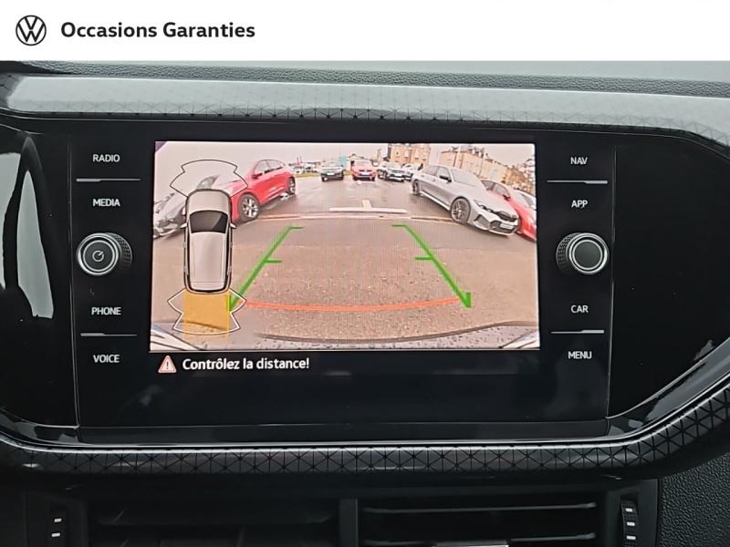 Voitures occasions VOLKSWAGEN T-CROSS R-Line Tech Thionville