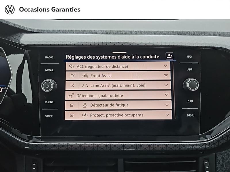 Voitures occasions VOLKSWAGEN T-CROSS R-Line Tech Thionville