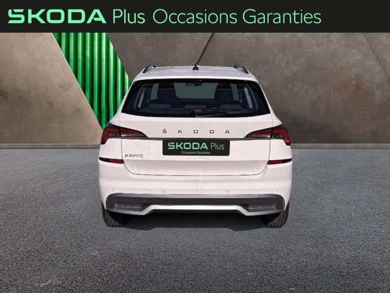Voitures occasions ŠKODA KAMIQ Business Tomblaine