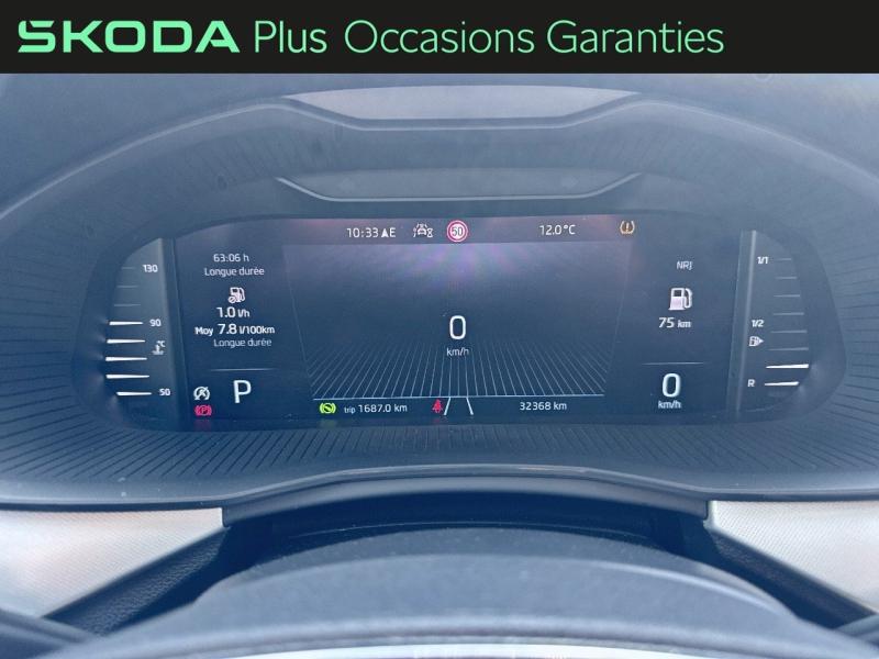 Voitures occasions ŠKODA KAMIQ Business Tomblaine