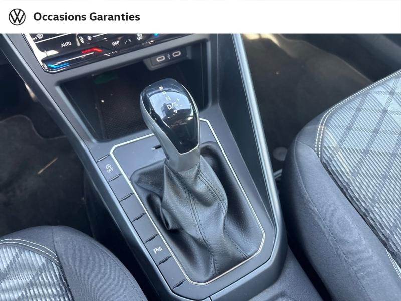 Voitures occasions VOLKSWAGEN POLO R-Line Thionville
