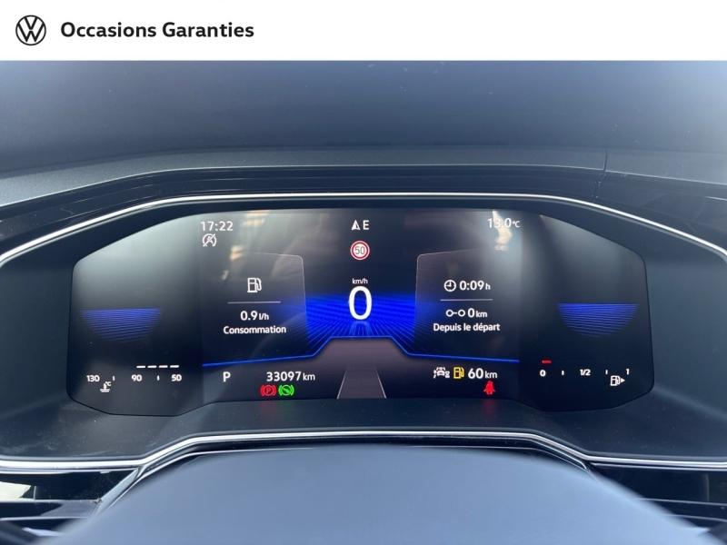 Voitures occasions VOLKSWAGEN POLO R-Line Thionville