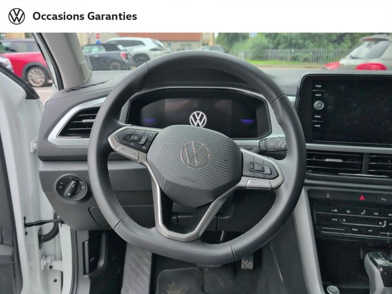 Voitures occasions VOLKSWAGEN T-ROC VW Edition Thionville