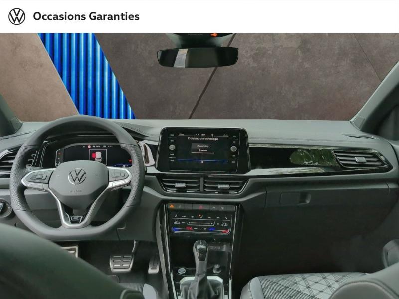 Voitures occasions VOLKSWAGEN T-ROC R-Line Edition Thionville