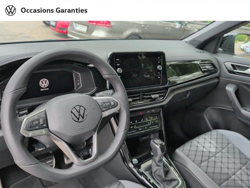 Voitures occasions VOLKSWAGEN T-ROC R-Line Edition Thionville