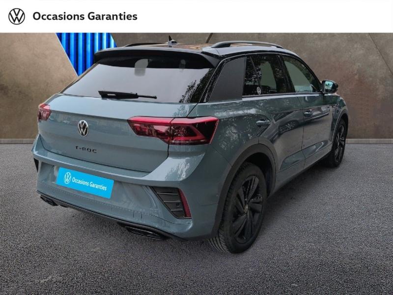 Voitures occasions VOLKSWAGEN T-ROC R-Line Edition Thionville