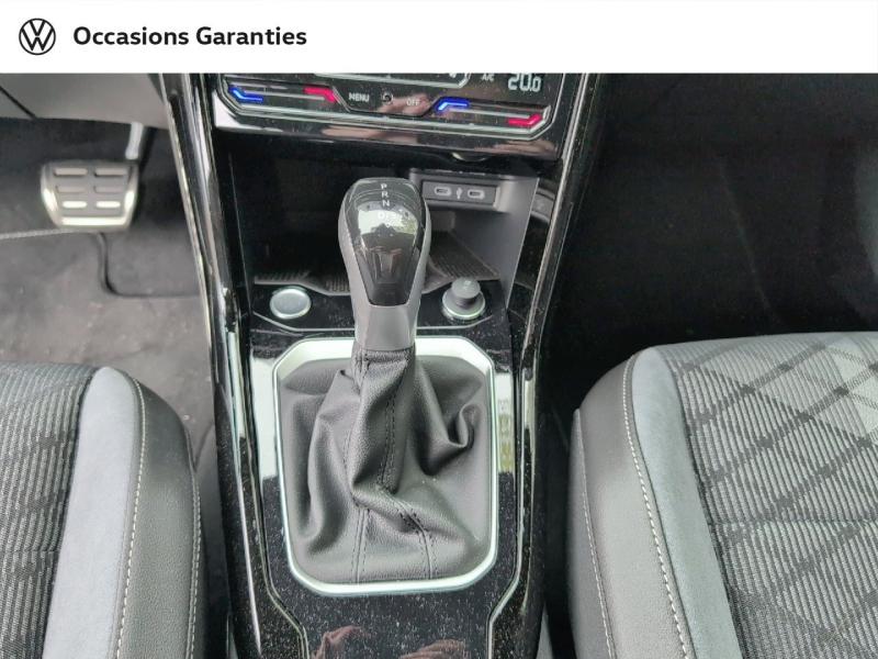 Voitures occasions VOLKSWAGEN T-ROC R-Line Edition Thionville