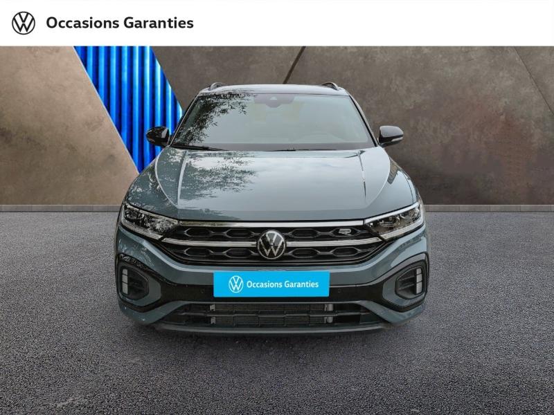 Voitures occasions VOLKSWAGEN T-ROC R-Line Edition Thionville