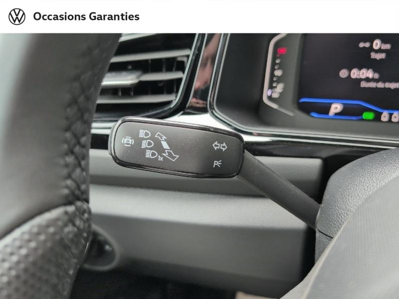 Voitures occasions VOLKSWAGEN T-ROC R-Line Edition Thionville