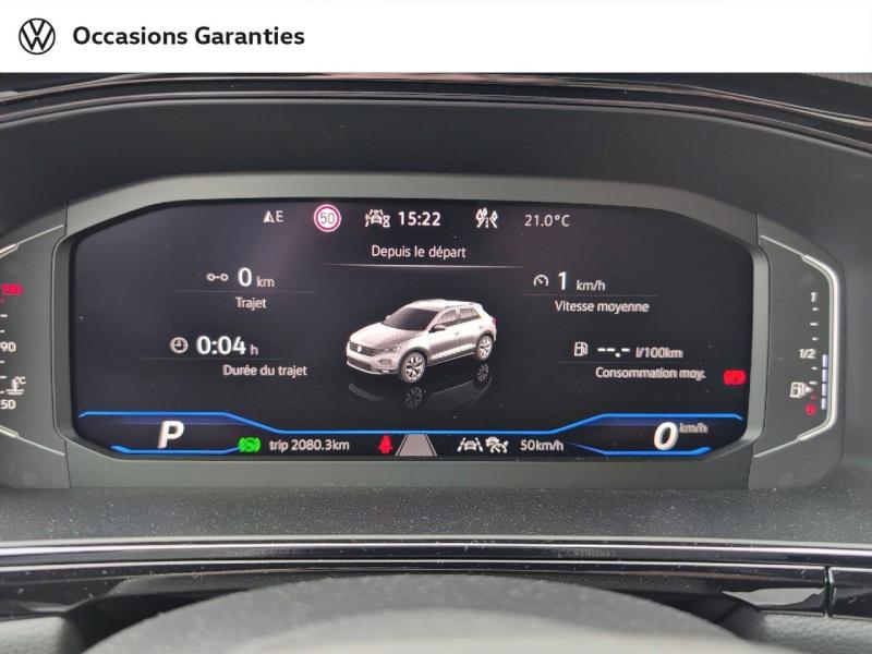 Voitures occasions VOLKSWAGEN T-ROC R-Line Edition Thionville