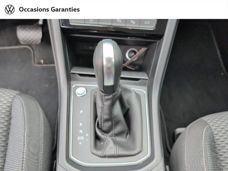 Voitures occasions VOLKSWAGEN TOURAN VW Edition Thionville