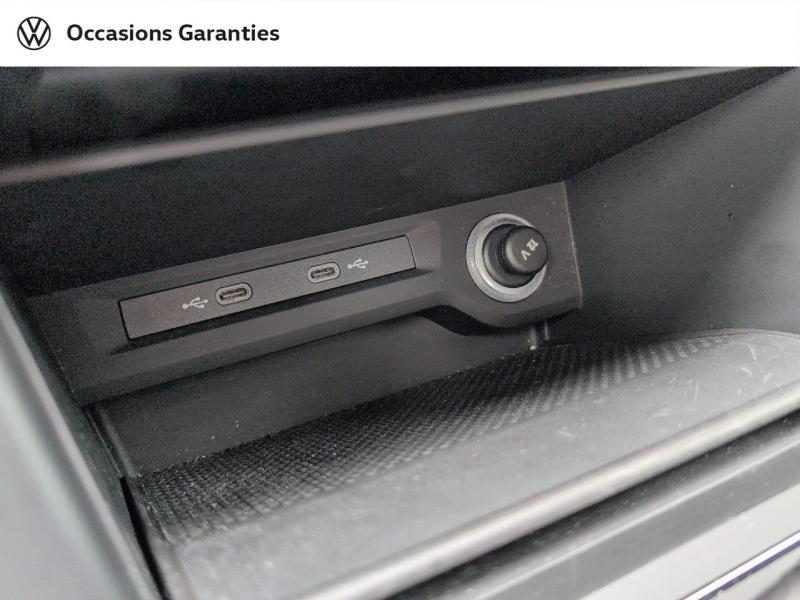 Voitures occasions VOLKSWAGEN TOURAN VW Edition Thionville