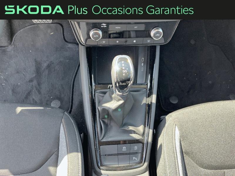 Voitures occasions ŠKODA KAMIQ Selection Tomblaine