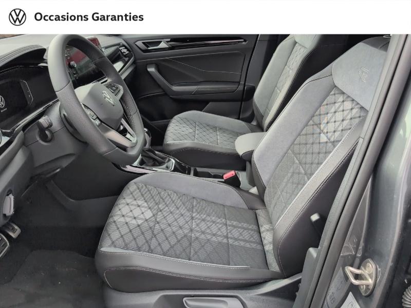 Voitures occasions VOLKSWAGEN T-ROC R-Line Edition Thionville