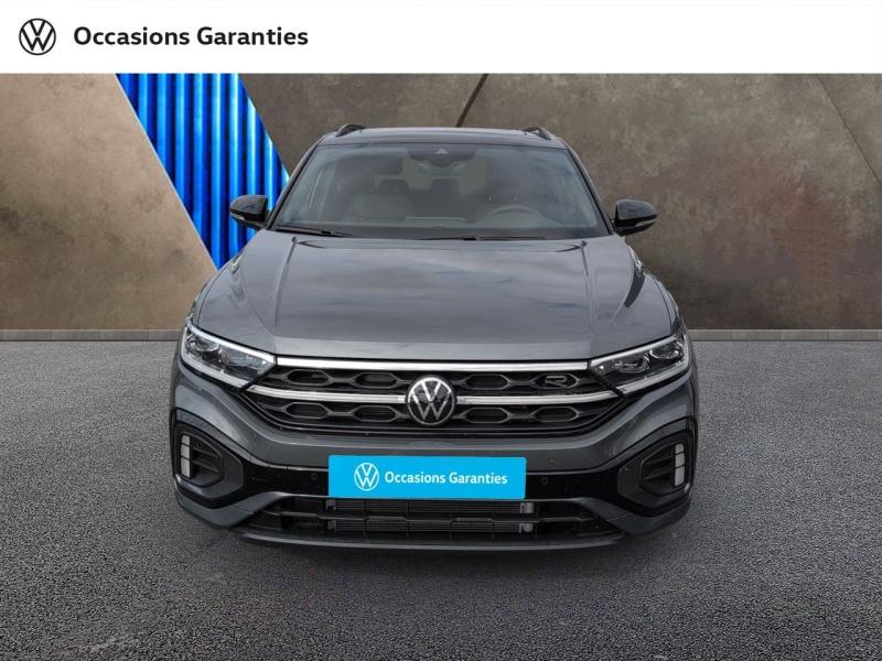 Voitures occasions VOLKSWAGEN T-ROC R-Line Edition Thionville