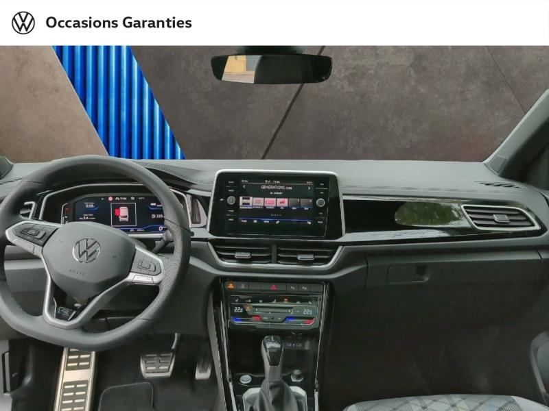 Voitures occasions VOLKSWAGEN T-ROC R-Line Edition Thionville