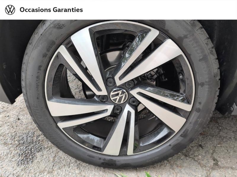 Voitures occasions VOLKSWAGEN T-ROC R-Line Edition Thionville