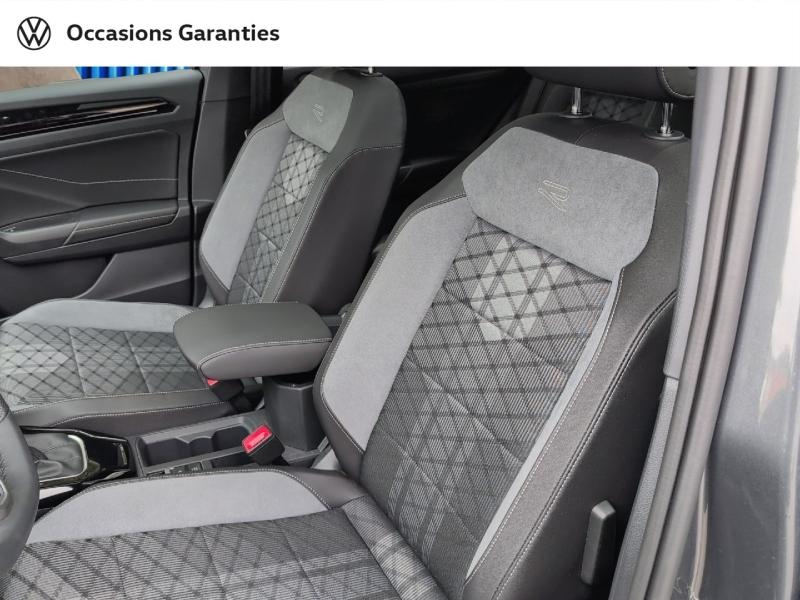 Voitures occasions VOLKSWAGEN T-ROC R-Line Edition Thionville