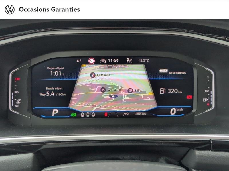 Voitures occasions VOLKSWAGEN T-ROC R-Line Edition Thionville