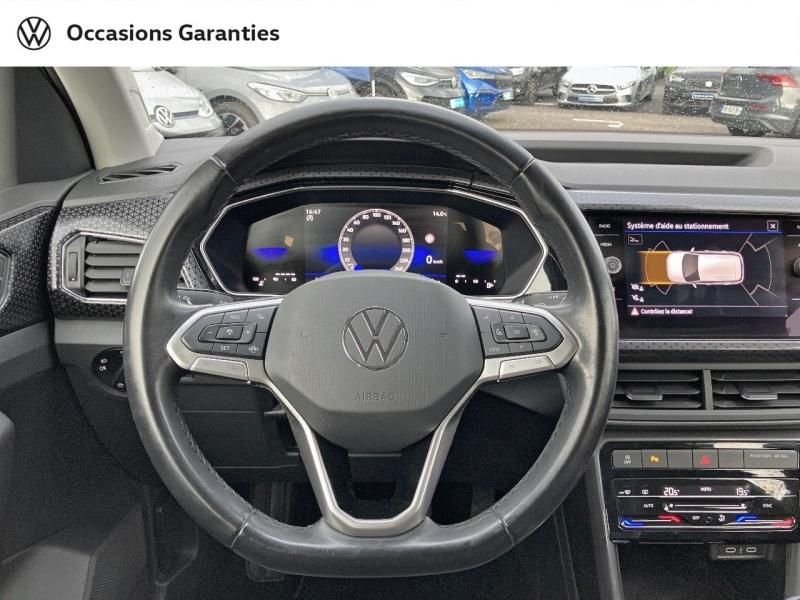 Voitures occasions VOLKSWAGEN T-CROSS R-Line Tech Thionville