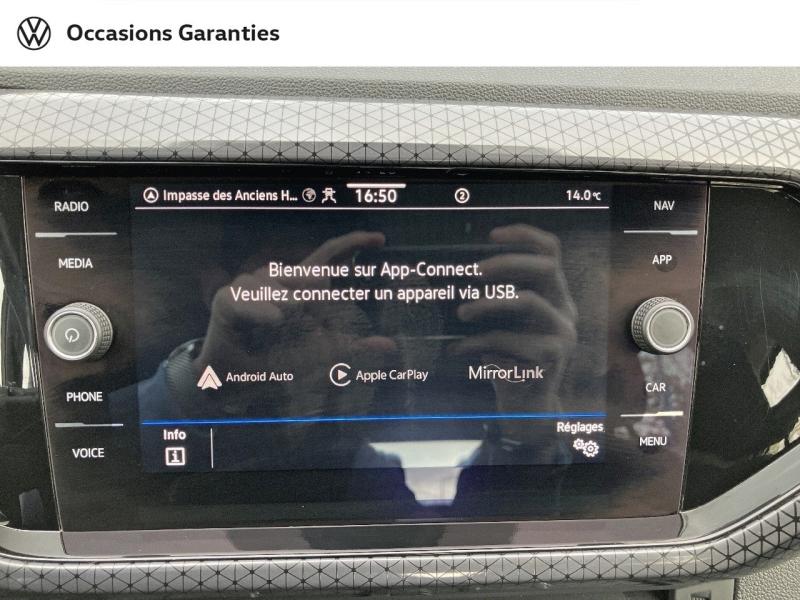 Voitures occasions VOLKSWAGEN T-CROSS R-Line Tech Thionville