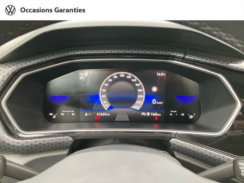 Voitures occasions VOLKSWAGEN T-CROSS R-Line Tech Thionville