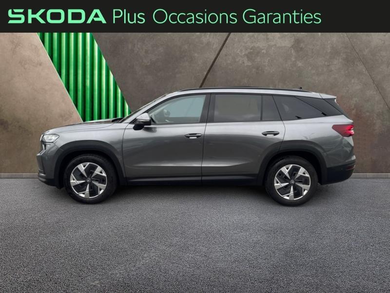 Voitures occasions ŠKODA KODIAQ Selection Tomblaine