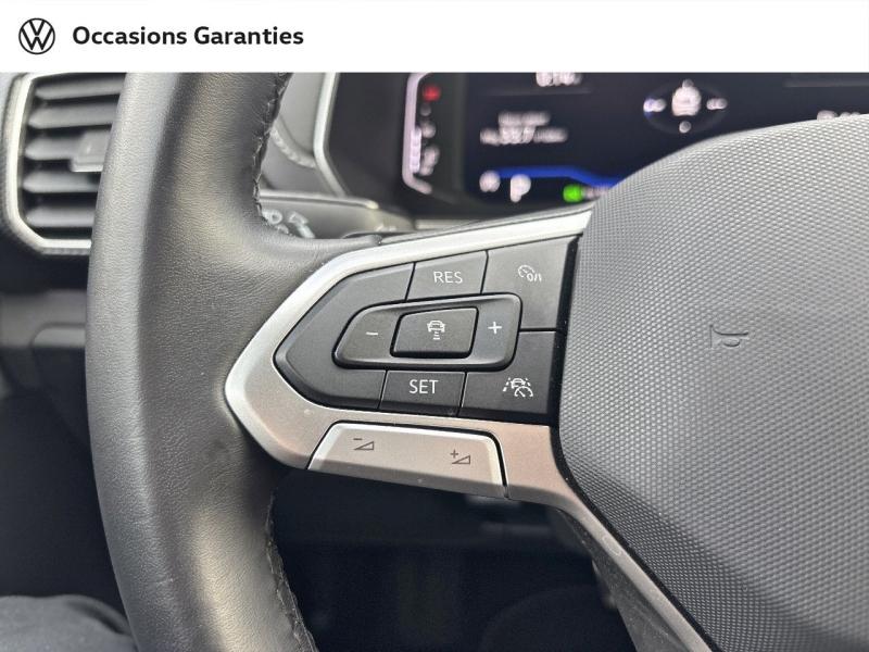 Voitures occasions VOLKSWAGEN T-CROSS R-Line Thionville