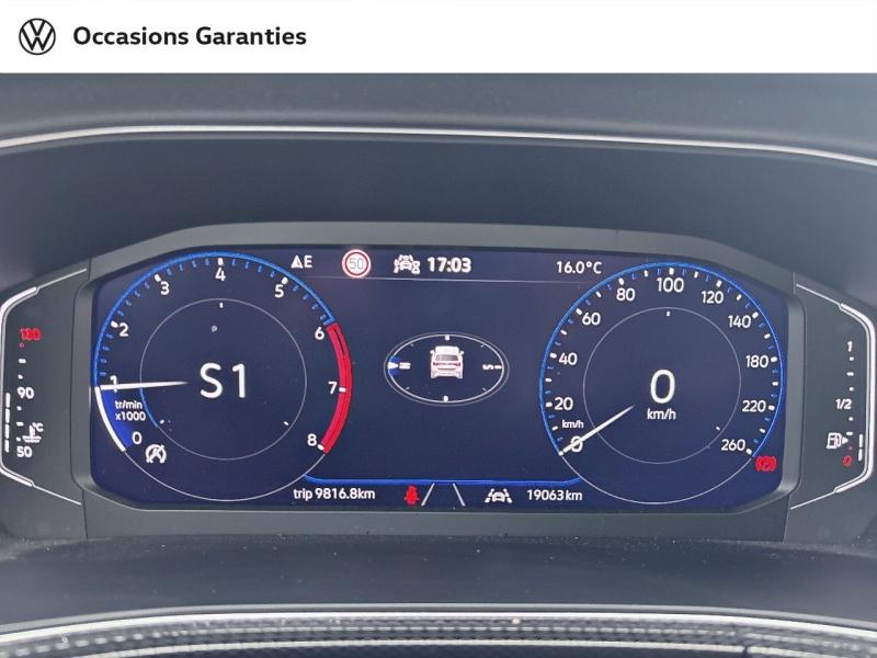 Voitures occasions VOLKSWAGEN T-CROSS R-Line Thionville