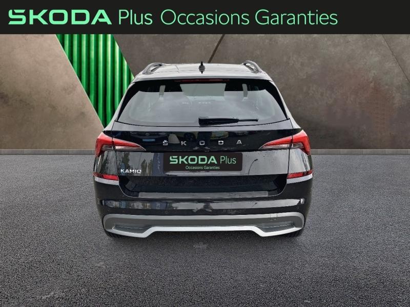 Voitures occasions ŠKODA KAMIQ Business Thionville