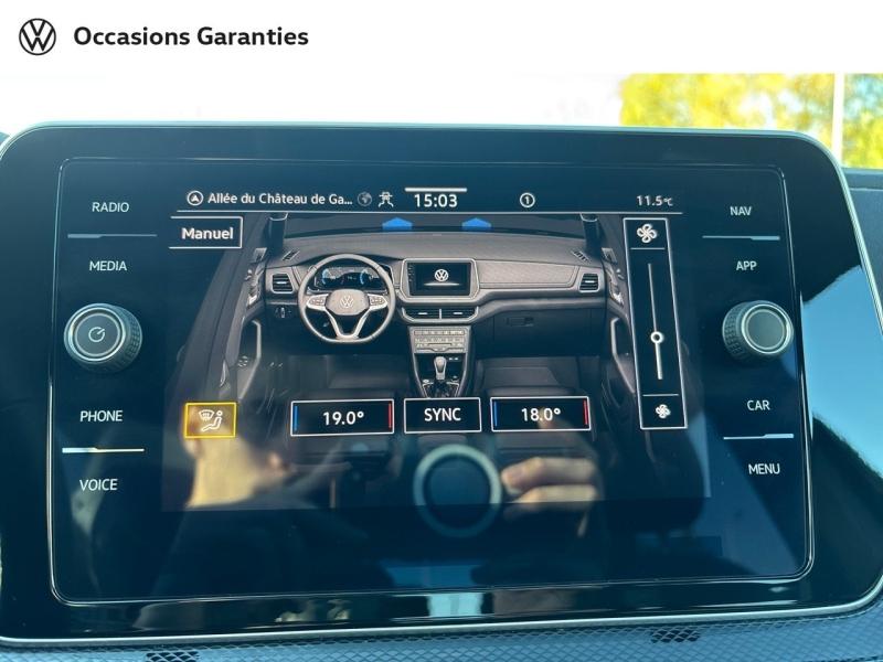 Voitures occasions VOLKSWAGEN T-CROSS R-Line Edition Thionville