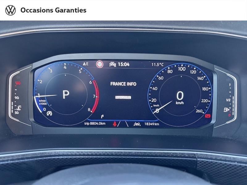 Voitures occasions VOLKSWAGEN T-CROSS R-Line Edition Thionville