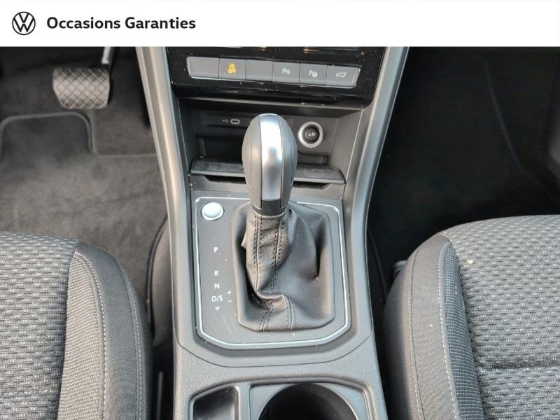 Voitures occasions VOLKSWAGEN TOURAN VW Edition Thionville