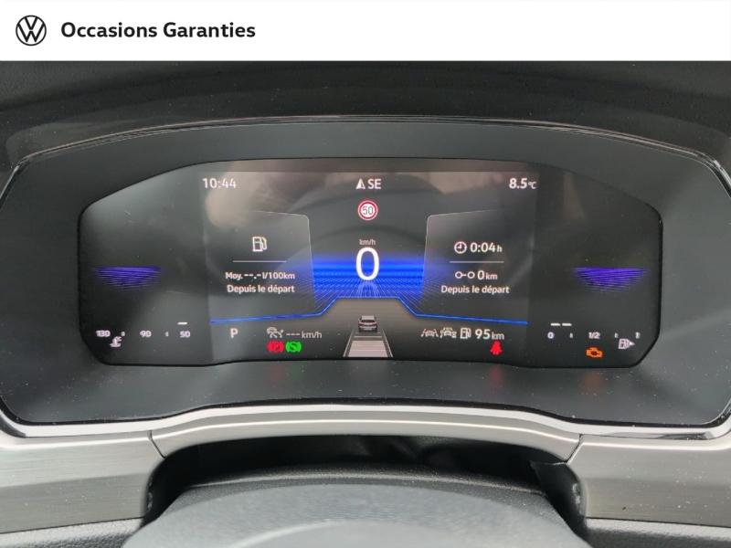 Voitures occasions VOLKSWAGEN TOURAN VW Edition Nancy