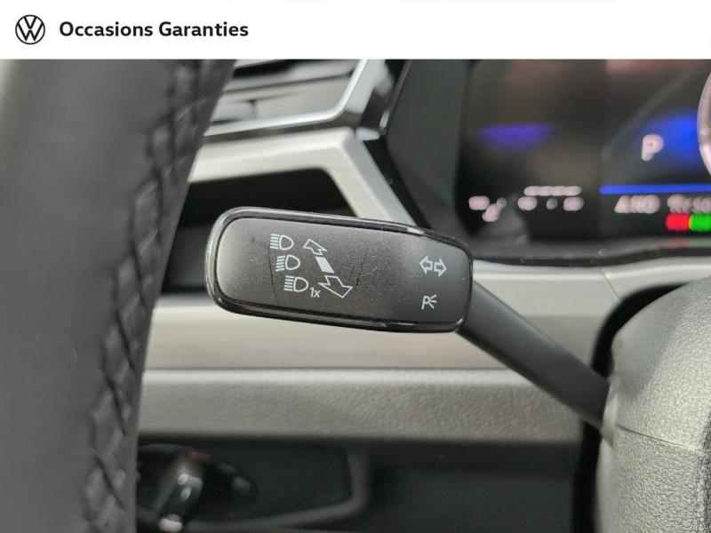 Voitures occasions VOLKSWAGEN TOURAN VW Edition Thionville