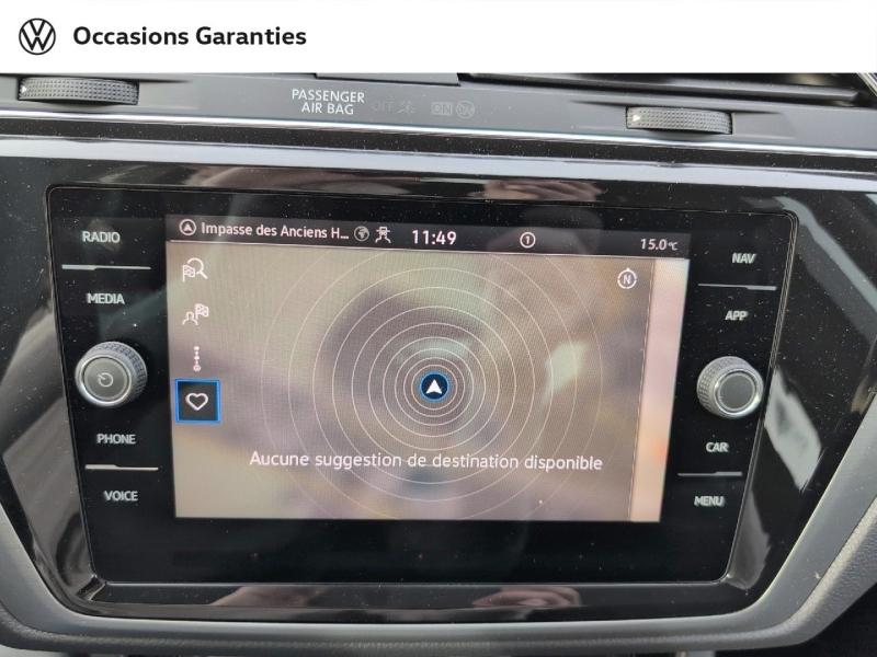 Voitures occasions VOLKSWAGEN TOURAN VW Edition Thionville