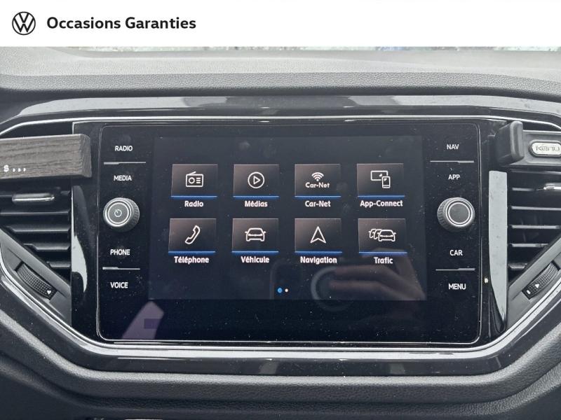 Voitures occasions VOLKSWAGEN T-ROC Carat Exclusive Thionville