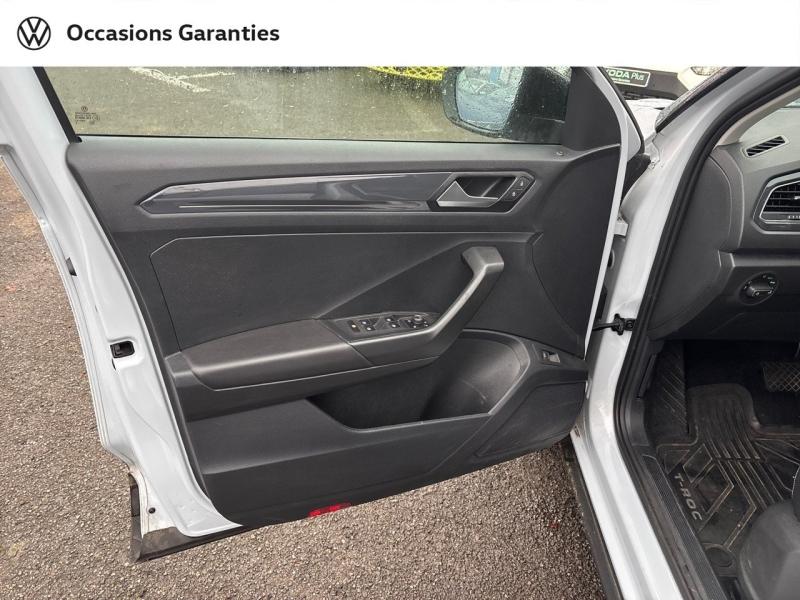 Voitures occasions VOLKSWAGEN T-ROC Carat Exclusive Thionville